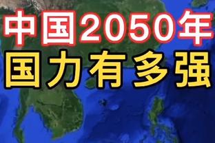 今日雄鹿战黄蜂 利拉德缺席2场后迎复出 字母哥克劳德均可出战